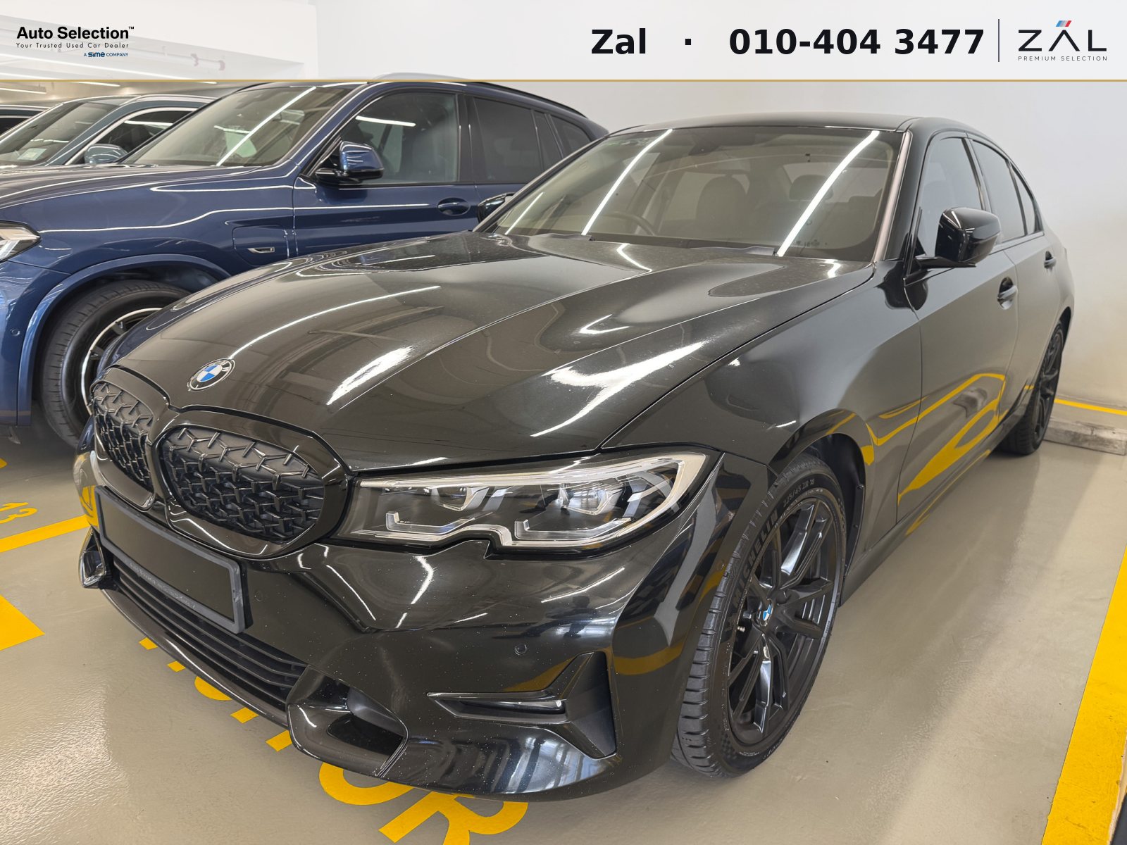 2020 BMW 320i Sport (without DA)