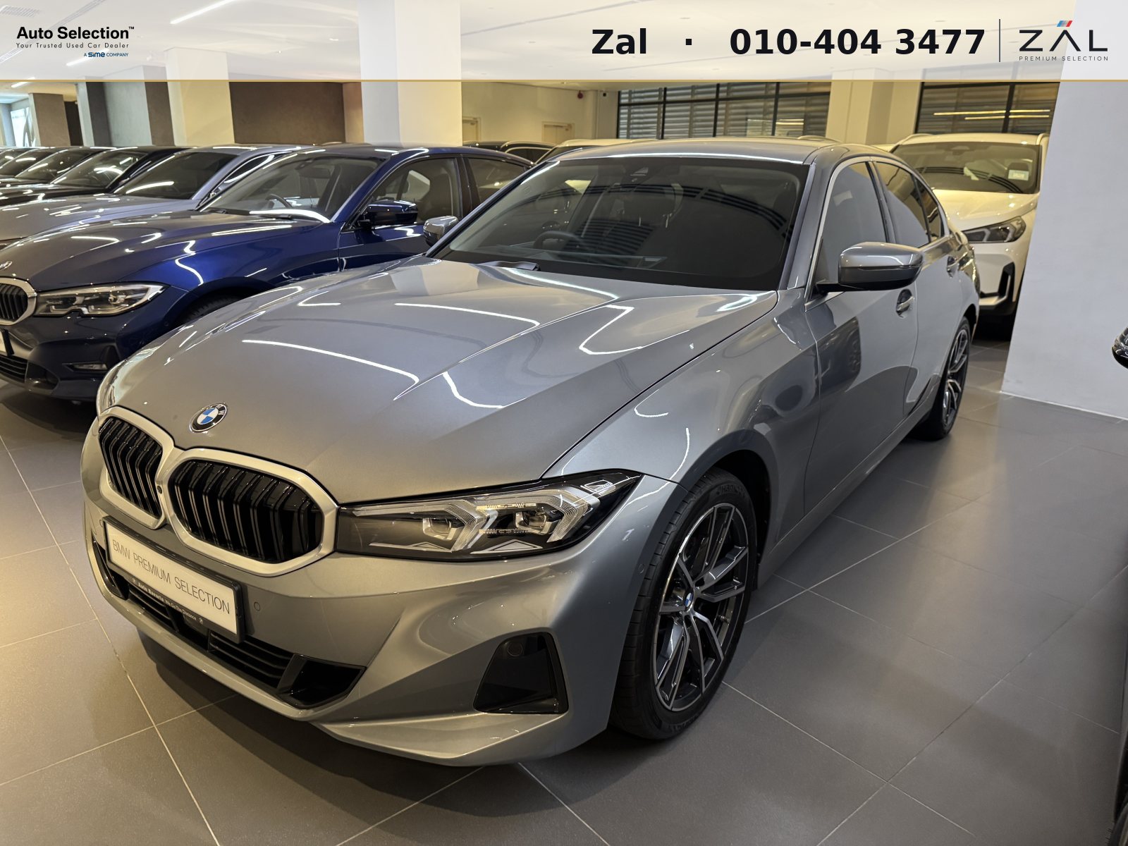 2025 BMW 320i Sport