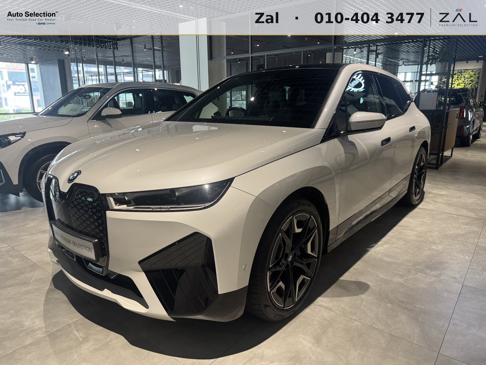 2023 BMW iX xDrive40 Sport