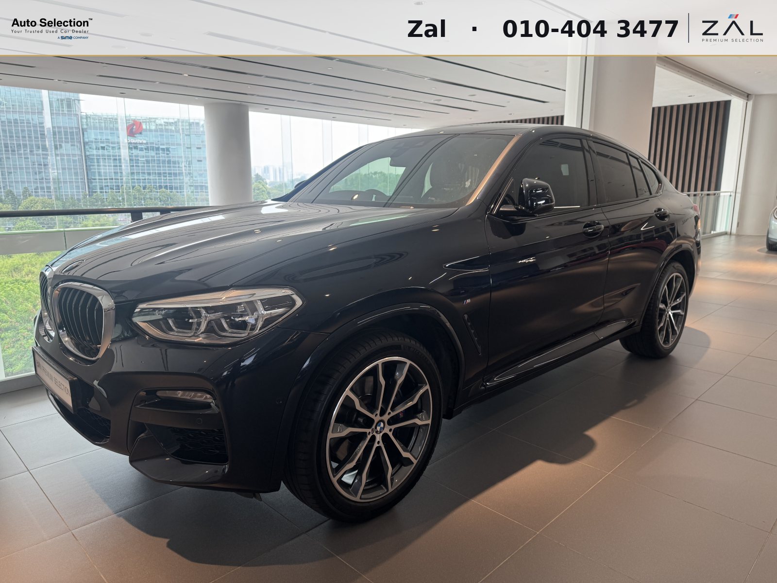 2021 BMW X4 xDrive30i M Sport