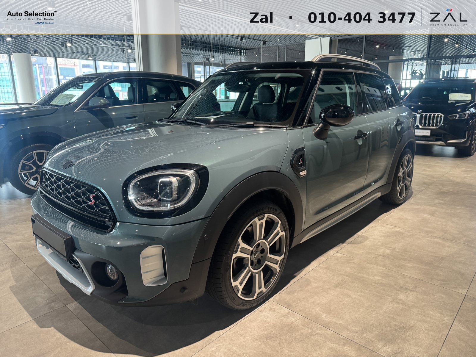 2024 MINI Cooper S Countryman Sports CKD LCI
