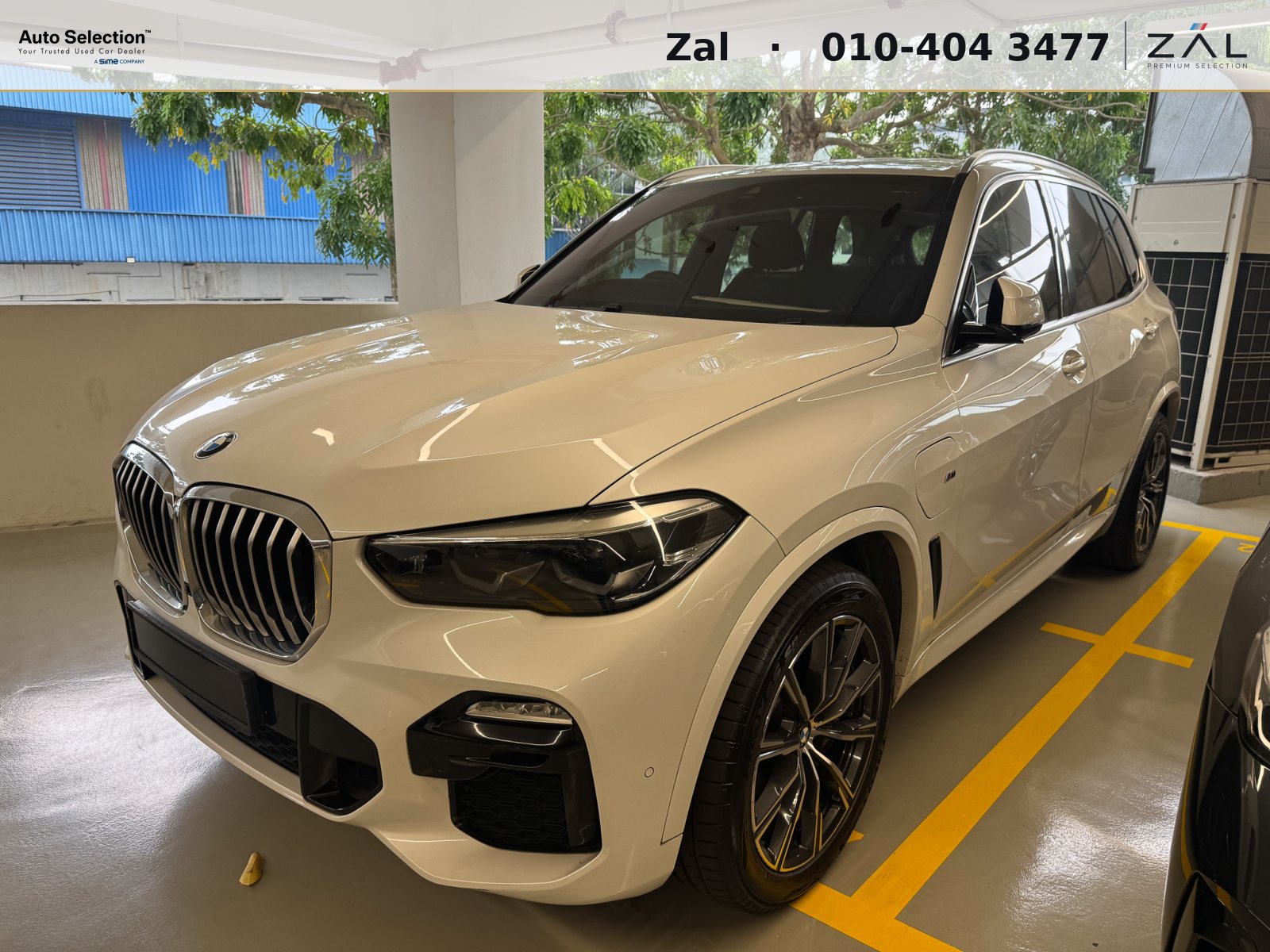 2020 BMW X5 xDrive45e (with 360 Camera)