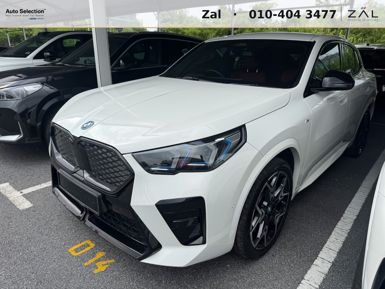 2024 BMW iX2 xDrive30