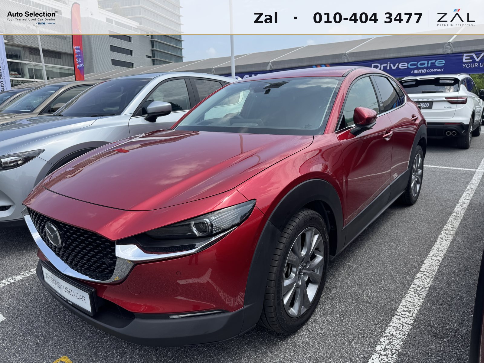 2023 Mazda CX-30 2.0G 2WD High Plus