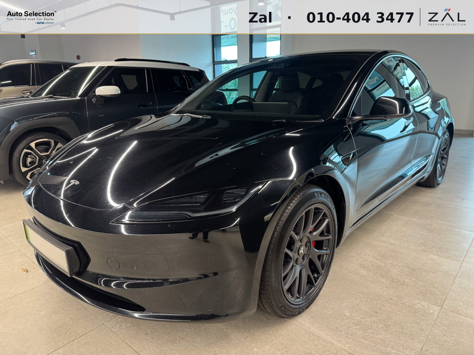2023 Tesla Model 3 Long Range AWD