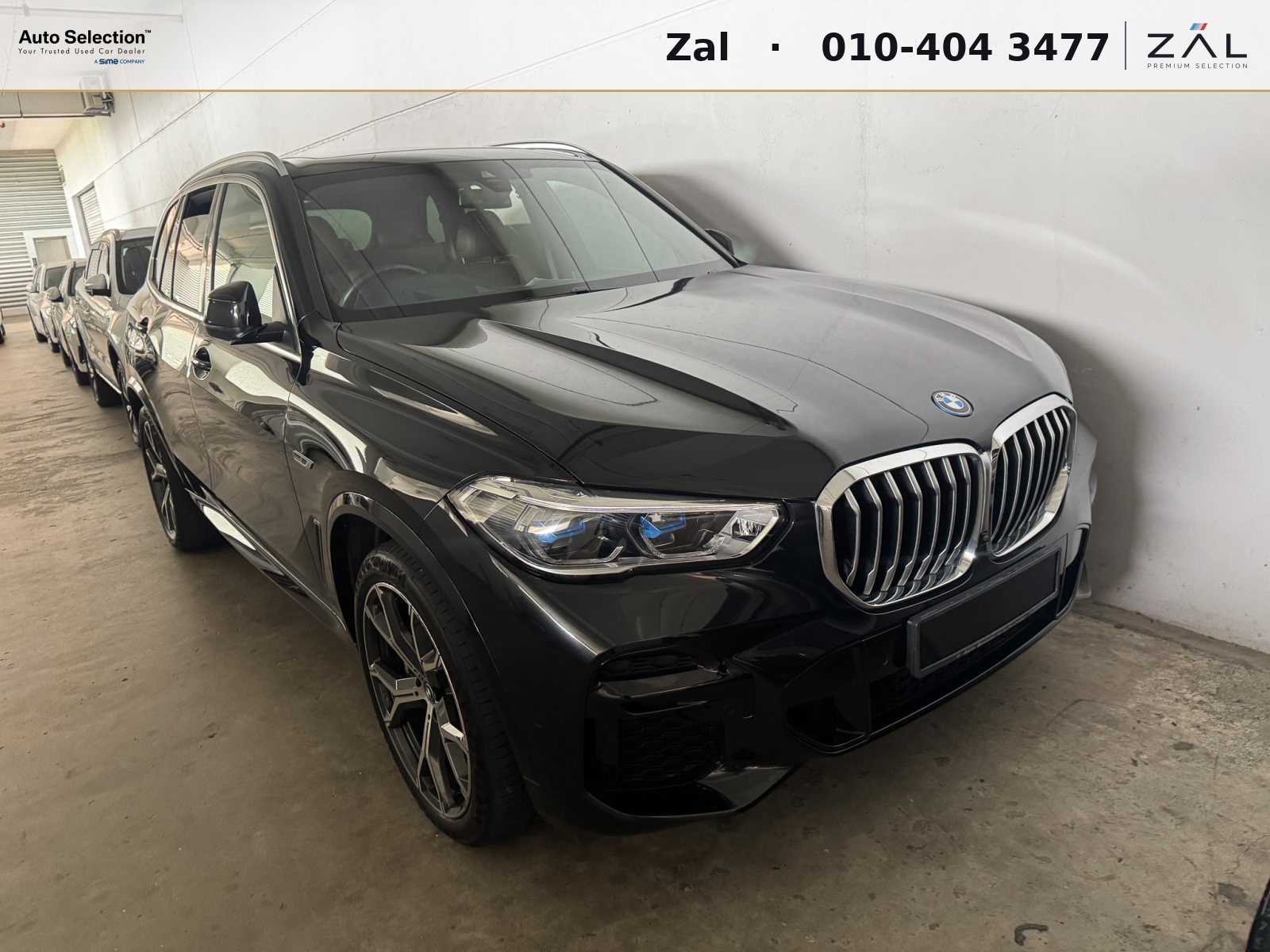 2023 BMW X5 xDrive45e (new profile with 360 Camera)