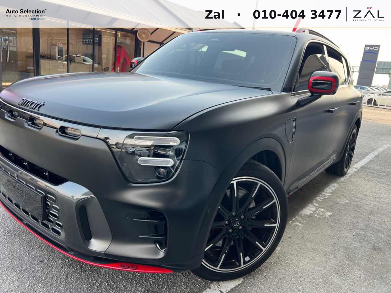 Used Smart 5 Brabus