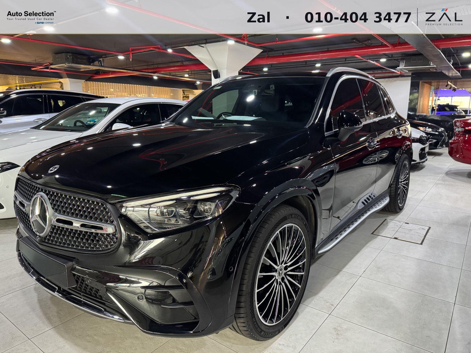 2024 Mercedes Benz GLC300 AMG Line