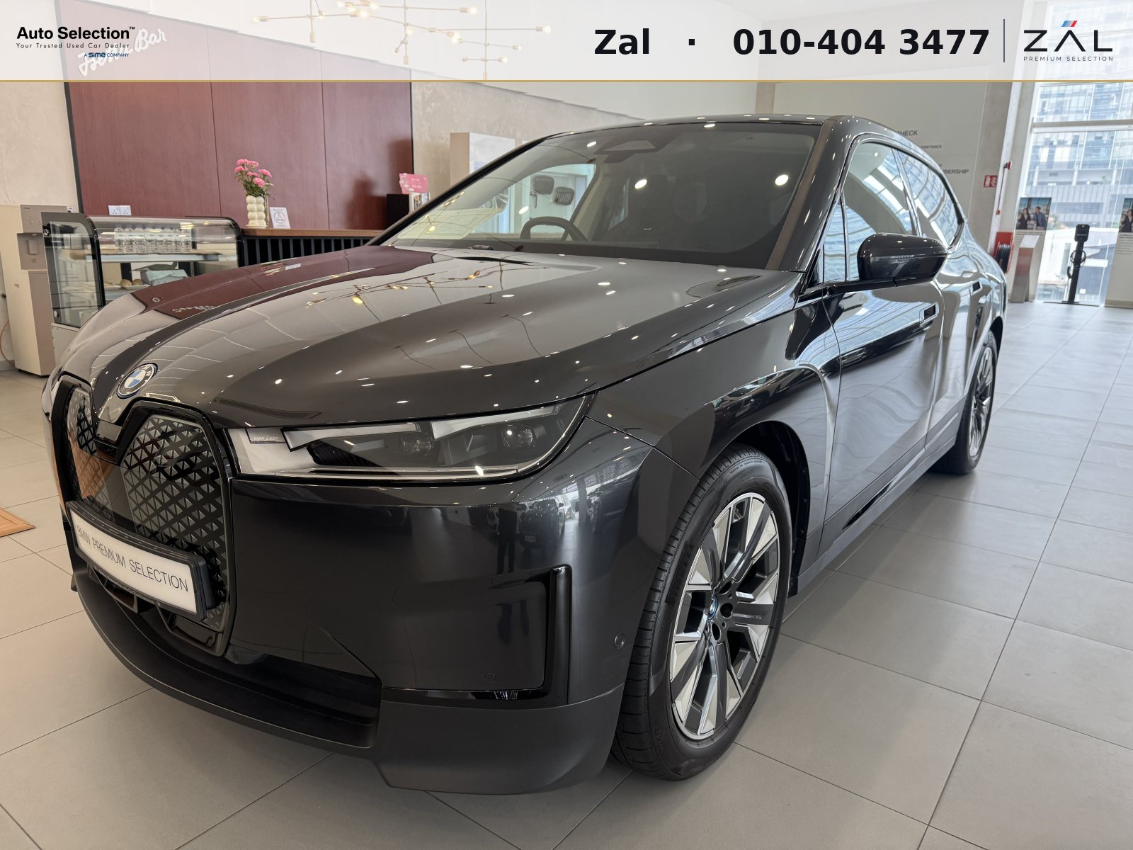 2023 BMW iX xDrive40 Base